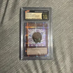 YuGiOh Winged Kuriboh PAC1-JP011 Alt Art Prismatic Secret CGC PRISTINE 10 2021 - Image 1