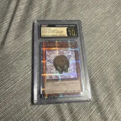 YuGiOh Winged Kuriboh PAC1-JP011 Alt Art Prismatic Secret CGC PRISTINE 10 2021 - Image 3