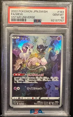 PSA 10 Mew AR 183/172 S12a VSTAR Universe - Pokemon Card Japanese 2022 - Image 1