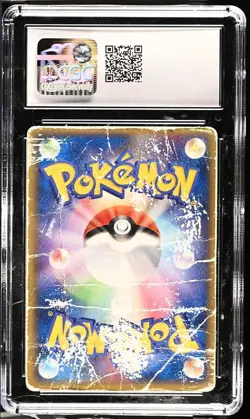 Tyranitar ex CGC 1 Holo Swirl🌀 093/106 Japanese Pokemon Card 2005 Unseen Forces - Image 2