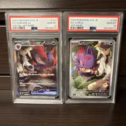 PSA 10 N's Zorua Zoroark ex SAR Battle Partners sv9 Pokemon Card Japanese PSA10 - Image 1
