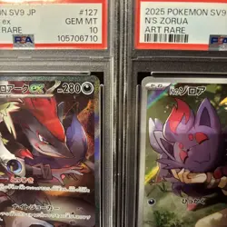 PSA 10 N's Zorua Zoroark ex SAR Battle Partners sv9 Pokemon Card Japanese PSA10 - Image 3
