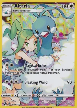 Altaria TG11/TG30 Pokemon Silver Tempest Trainer Gallery Ultra Rare Holo Card NM - Image 1