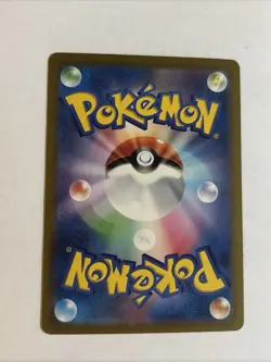 Zapdos ex 204/165 Sv2a: Pokemon Card 151 Holo (Japanese) - Image 2