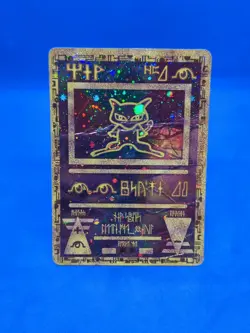 Ancient Mew 1 Miscellaneous Cards & Products Holo - Image 1