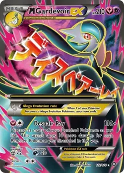 Pokemon M Gardevoir EX (Full Art) LP 1st Edition Normal XY - Steam Siege - Image 1
