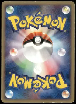 Charizard 012/029 E Series E Starter Deck Japanese Pokemon Card Damaged-1 - Image 2