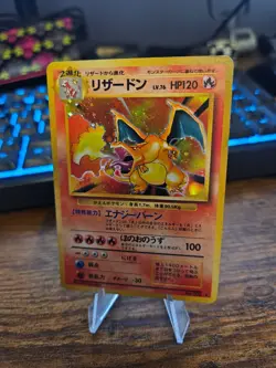 Charizard Pokemon Card Japanese No.006 Base Set 1996 Vintage Holo Rare LP 1 - Image 1