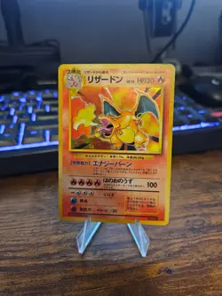 Charizard Pokemon Card Japanese No.006 Base Set 1996 Vintage Holo Rare LP 1 - Image 2