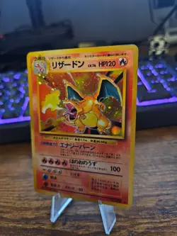 Charizard Pokemon Card Japanese No.006 Base Set 1996 Vintage Holo Rare LP 1 - Image 3
