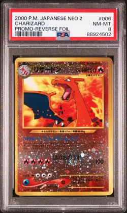 PSA 8 NM-MINT - Charizard #006 (Neo 2) Reverse Holo Promo Japanese Pokemon Card - Image 1