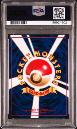 PSA 8 NM-MINT - Charizard #006 (Neo 2) Reverse Holo Promo Japanese Pokemon Card - Image 2