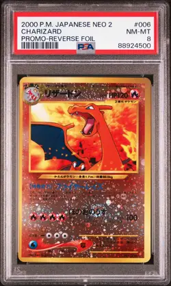 PSA 8 NM-MINT - Charizard #006 (Neo 2) Reverse Holo Promo Japanese Pokemon Card - Image 1