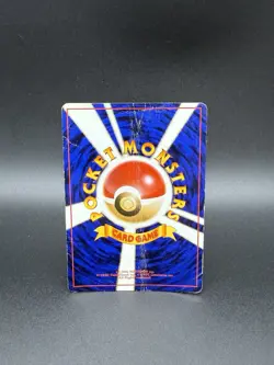 Zapdos No. 145 Holo Rare Base Expansion Set 1996 Pokemon Card Japanese (HP) - Image 3