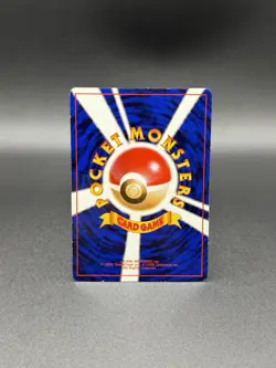 Ivysaur No. 002 Expansion Pack/Base Set 1996 Pokemon Card Japanese MP - Image 5