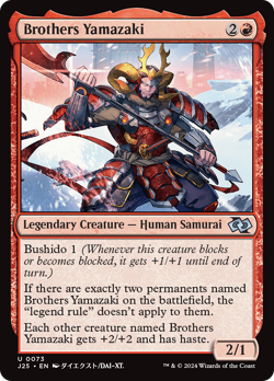 Brothers Yamazaki (0073) (Anime) #73 | NM | Foundations Jumpstart Magic MTG - Image 1