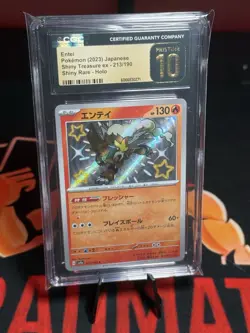 Entei 213/190 Pokemon Japanese Shiny Treasure ex 2023 SV4a CGC Prestine 10 - Image 1