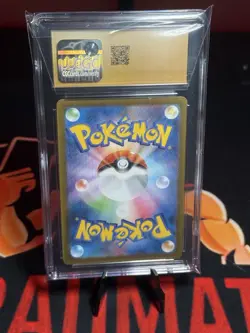 Entei 213/190 Pokemon Japanese Shiny Treasure ex 2023 SV4a CGC Prestine 10 - Image 2