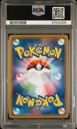 Mew V 106/100 SR Fusion Arts Alternate Art Japanese Pokemon Card PSA 10 - Image 2