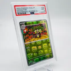 Exeggutor Master Ball Reverse Holo 103/165 Japanese Pokemon 151 sv2a PSA 9 Mint - Image 1