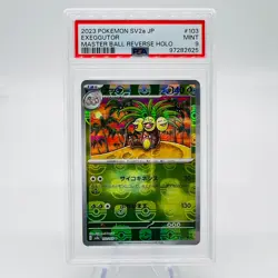 Exeggutor Master Ball Reverse Holo 103/165 Japanese Pokemon 151 sv2a PSA 9 Mint - Image 2