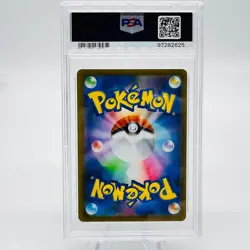 Exeggutor Master Ball Reverse Holo 103/165 Japanese Pokemon 151 sv2a PSA 9 Mint - Image 3