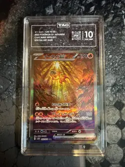 Pokemon SV2D 092/071 Chi-Yu EX SAR Scarlet & Violet Clay Burst TAG 10 - Image 1