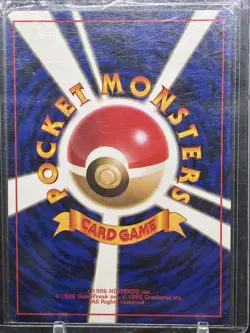 Pokemon TCG Alakazam Gym Challenge Holo Rare Sabrina's Edition Japanese - Image 4