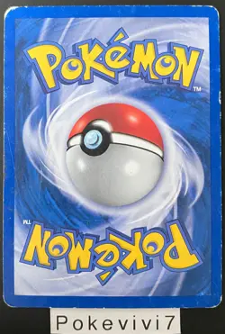 Carte Pokemon ZARBI K 58/64 Commune NEO REVELATION Wizards FR OCCASION - Image 2