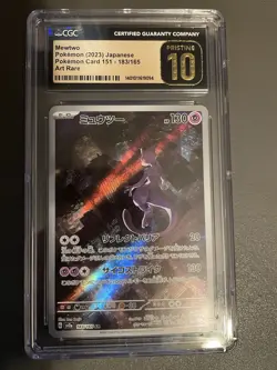 Mewtwo 183/165 AR Holo Art Rare Pokemon 151 Japanese (Pristine 10 Graded) TCG - Image 1