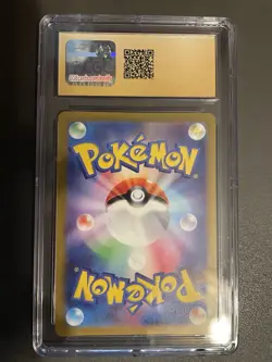 Mewtwo 183/165 AR Holo Art Rare Pokemon 151 Japanese (Pristine 10 Graded) TCG - Image 2