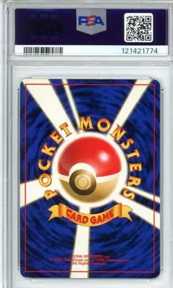 1999 Pokemon Japanese Gym 2 Challenge #3 Erika's Venusaur Holo PSA 8 - Image 2