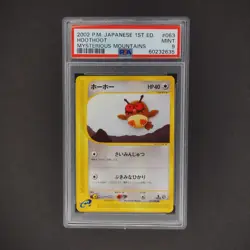 Pokemon PSA 9 1st Edition Hoothoot 63 Japanese Mysterious Mountains (Skyridge) - Image 1