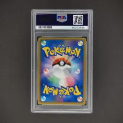 Pokemon PSA 9 1st Edition Hoothoot 63 Japanese Mysterious Mountains (Skyridge) - Image 2