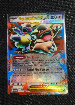 Mega Kangaskhan EX 104/132 ⭐NM⭐ Pokemon TCG Mega Evolution - English - Image 1