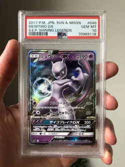 PSA 10 Mewtwo EX #040 2017 Pokemon Japanese Sun & Moon Shining Legends - Image 1