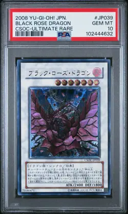2008 YU-GI-OH! JPN CSOC-CROSSROADS OF CHAOS #JP039 BLACK ROSE DRAGON PSA 10 - Image 1