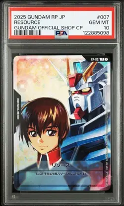 Gundam Resource Kira 007 5098 PSA10 Rare Japanese Collector Card - Image 2