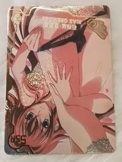 Rias Gremory HIGH SCHOOL DXD Maiden Party SSR Goddess ACG Waifu Girl Holo Card - Image 4