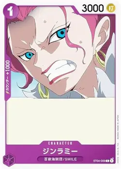 One Piece Card Game ST04-009 Gin Lamy (C Common) Start Deck Hundred Beast Pirate - Image 1