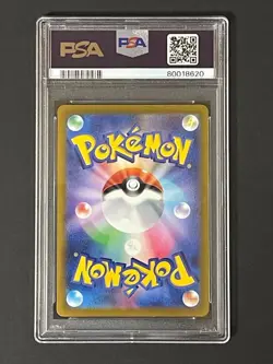 PSA10 Charizard VSTAR Pokemon Card Japanese - Image 2