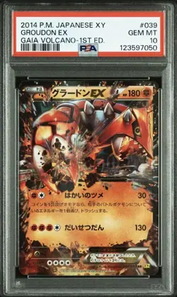 PSA10 Groudon EX Kyogre EX XY Pokemon Card Japanese - Image 2