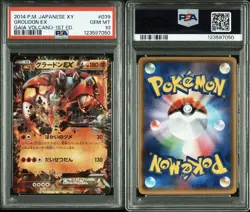 PSA10 Groudon EX Kyogre EX XY Pokemon Card Japanese - Image 4