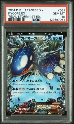 PSA10 Groudon EX Kyogre EX XY Pokemon Card Japanese - Image 5