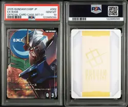 Gundam EX Base 002 5099 PSA10 Rare Japanese Collector Card - Image 1