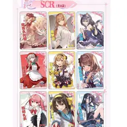 Goddess Story - Trading Card Game TCG Booster Display Anime Waifu Manga 2025 - Image 5