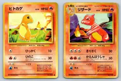 Charmander Charmeleon Base Set Japanese Pokemon Card Evolution Set Lot Damaged - Image 1