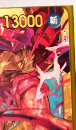 ONE PIECE Card Game OP09-118 Gol D. Roger SEC Emperors in the New WorldNear... - Image 3