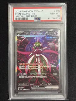PSA10 Iron Valiant ex SAR Pokemon Card Japanese - Image 1