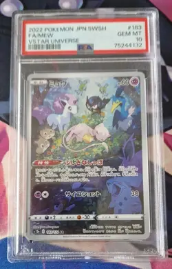 VSTAR Universe Sleeping Mew Holo Card 183/172 S12a Japanese Edition PSA10 GEM MT - Image 1
